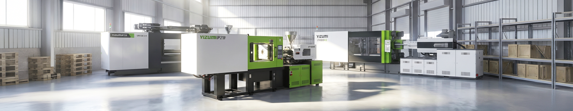 Injetoras de plástico Yizumi distribuídas pela Alltech